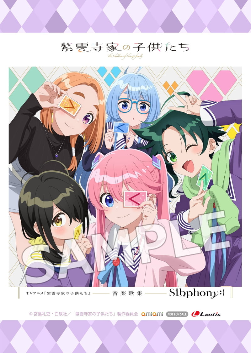 amiami(オンラインショップ)：2L判ブロマイド