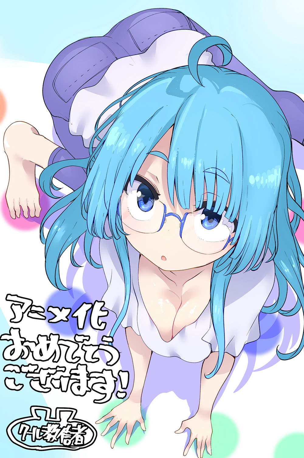 「小林さんちのメイドラゴン」原作・クール教信者先生